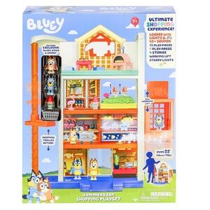 ULTIMATE BLUEY GIFT SET